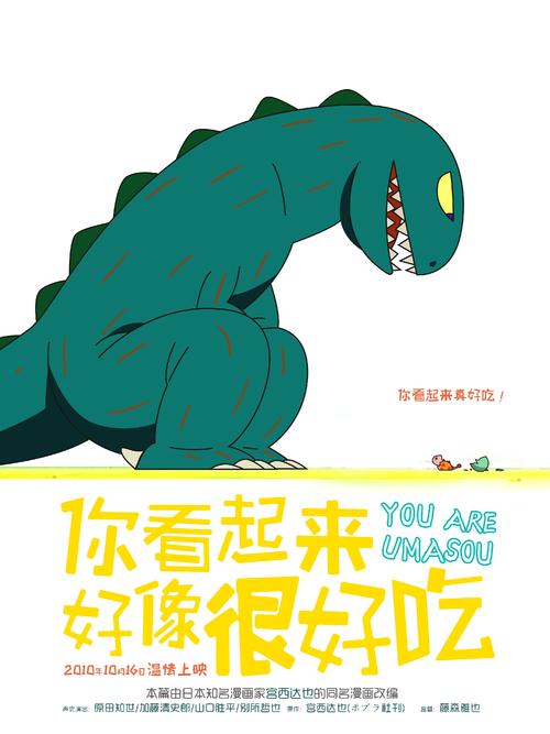 买个假的爱奥纳学院文凭毕业证