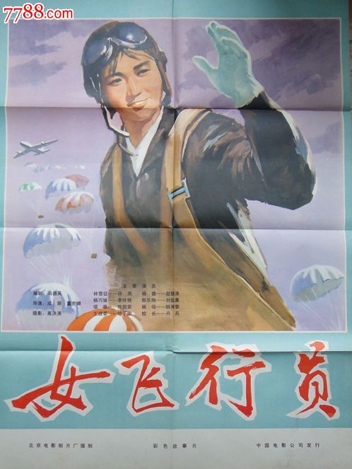 买个假的新加坡就业准证